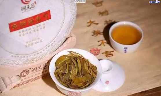 普洱茶价格：你需要多少才能品尝到这款名茶？