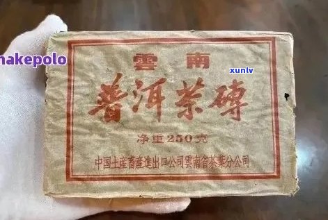 80年代普洱茶老茶价格、拍卖与砖形特色解析