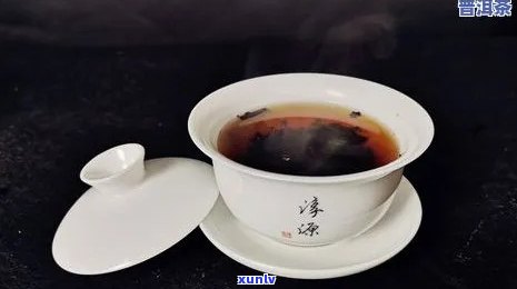 喝普洱茶的杯子选择与冲泡 *** 