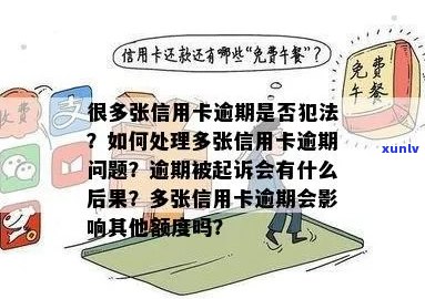 翡翠带翡色的质量评估与选择指南：了解如何鉴别、购买与保养翡翠饰品