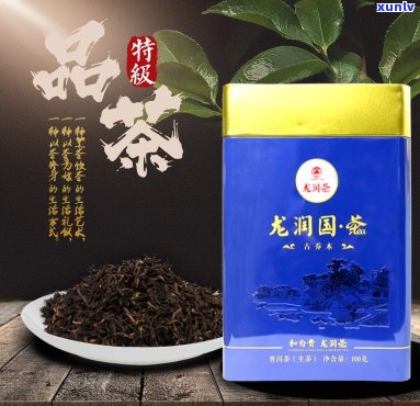 龙润普洱茶龙润国礼