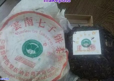 六星普洱茶有什么用