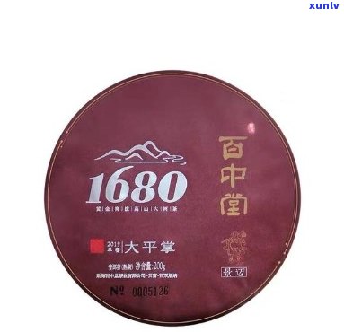 百中堂的普洱茶档次高吗？百中堂1680普洱茶旗舰店的产品质量如何？