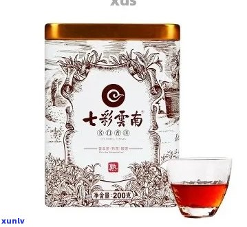 七彩云南七贤普洱茶价格表及官网旗舰店香韵熟茶，尽在云南七彩普洱茶