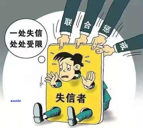 怎么看信用卡是不是逾期还款：如何查询信用卡逾期情况？