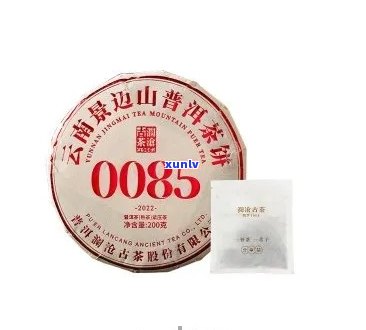 新 聘号精选普洱茶8376,古树茶香浓，回味悠长