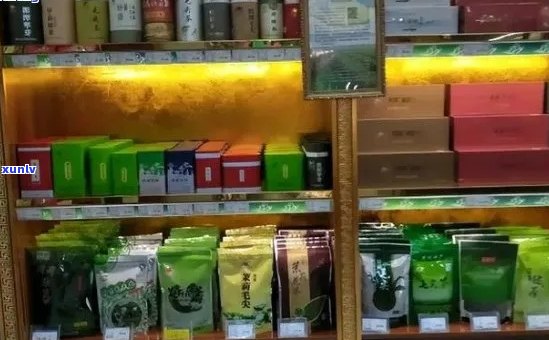 免税店有卖普洱茶吗？多少钱？免税店有茶叶吗？初普也售吗？