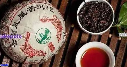 香与兰香的普洱茶