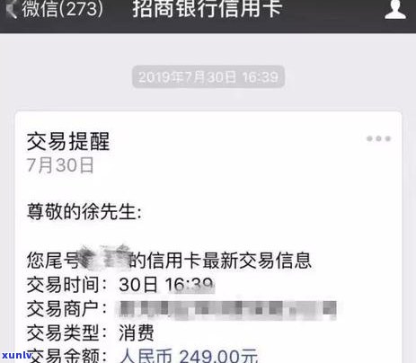 信用卡逾期后遗失，如何办理补卡以及相关问题解答