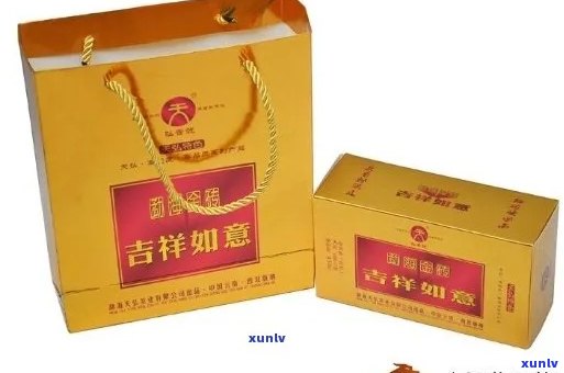 云南吉祥茶叶怎么样？好喝吗？价格如何？