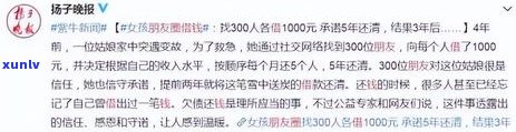 不知道信用卡还清没有-不知道信用卡还清没有微信