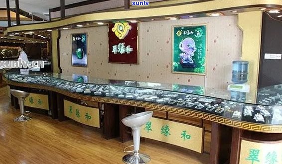 聚宝堂翡翠珠宝店：可靠评价与体验