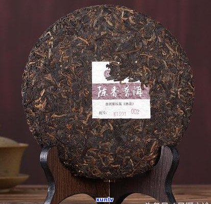 六年的普洱茶饼是否仍然适宜饮用及其价值