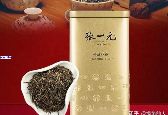 如何评价陈一元茶叶的品质？了解陈一元茶叶的特点与选购建议