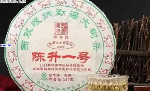 广号陈壁号普洱茶：源自古树，匠心独运，品鉴云南醇香之美