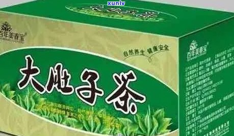 普洱大肚子茶多少钱一盒：瘦客辣好选择，功效与作用一览无余！