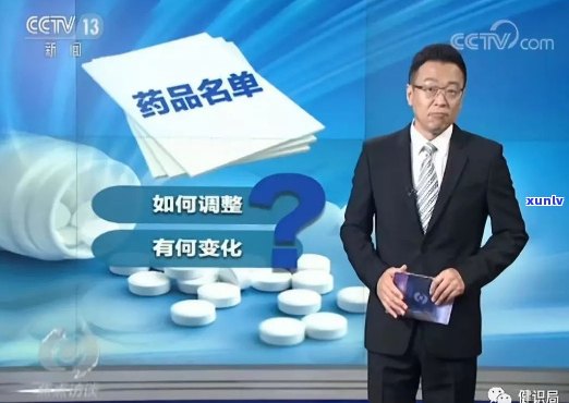 仲景牌医药官方网站：全面解答关于仲景牌产品的疑问、新闻和活动