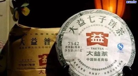 大益普洱茶：揭秘贴牌现象，真实质量如何？