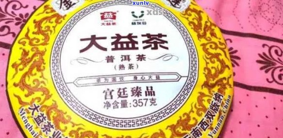 大益普洱茶：揭秘贴牌现象，真实质量如何？