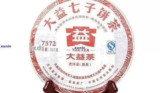 新 '大益生普茶优质品质与合理价格完美结合'