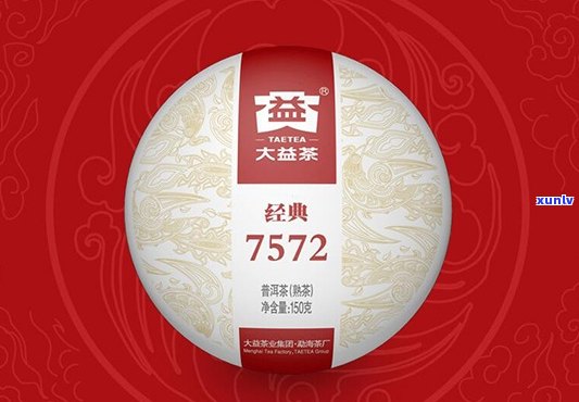 '大益茶旗舰店大益普洱茶生茶：官方品质保障，口感醇厚，值得品尝！'