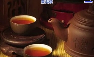 三高人群如何选择和饮用普洱茶？一份全面指南助你了解