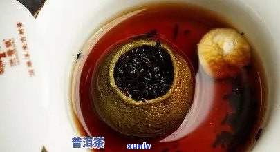 青柑普洱茶能不能喝：一天内可以饮用，但禁忌人群需注意