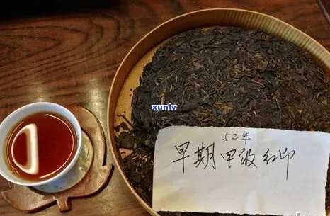 普洱茶一公斤多少钱-普洱茶一公斤多少钱