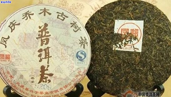 百年聘号普洱茶价格、历、拍卖和私藏号的意义，如何选择？