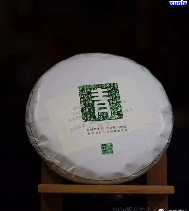 2019年聘号百年名茶价格指南：品鉴与投资之道