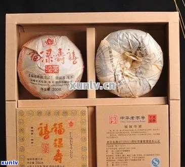 福寿普洱茶：品质越，口感绝佳，值得品鉴