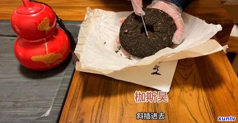 方块普洱茶怎么撬开：冲泡 *** 、小方块与饼的弄碎技巧