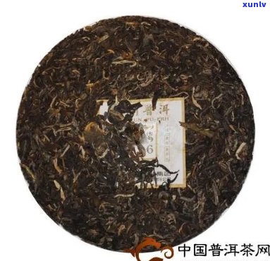 普洱茶劲海七号价格