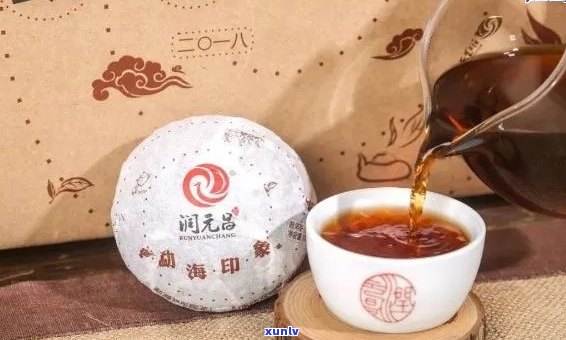 雨善号普洱茶报价：品质越，口感独特，雨润普洱茶值得品鉴！