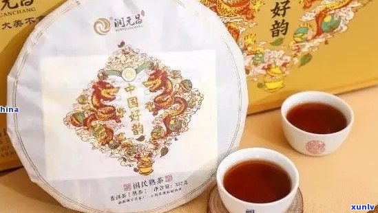 贡福茗普洱茶怎么样：好喝吗？