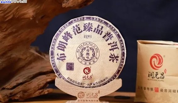 滇之坊普洱茶口感及品质评价：好喝吗？如何鉴别？