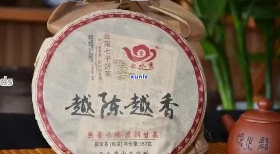 8年越陈越香普洱茶：品质越，时间见证，陈年佳品的魅力与价值