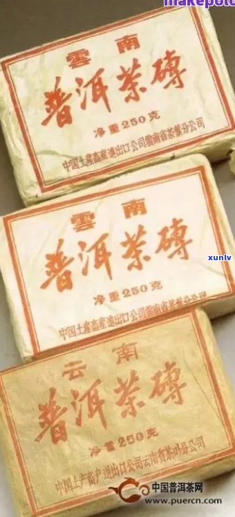 80年代普洱茶砖价格及收藏价值分析：了解其市场行情与品鉴 *** 