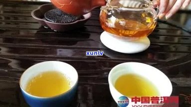 普洱茶泡出来一股味