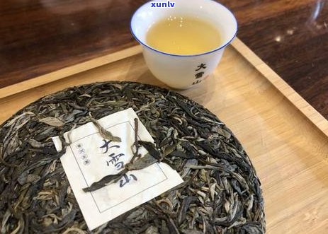 大雪山普洱茶：独特风味与醇厚口感的秘密解析