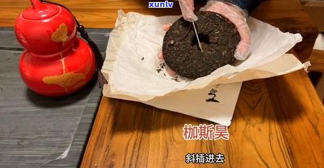 普洱茶一泡多少克合适：冲泡普洱茶的方式和每泡所需的克数解析