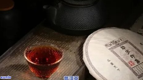 新 品尝普洱茶的极致体验：景邦红普洱，好喝吗？