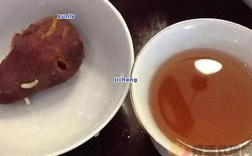 普洱茶和红薯一起吃的好处：促进消化、降低血糖，还能减肥哦！