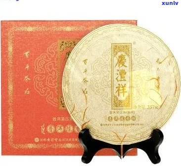 庆丰祥普洱茶2011招财进宝：品质越、年份精选，助您财源滚滚的六大理由