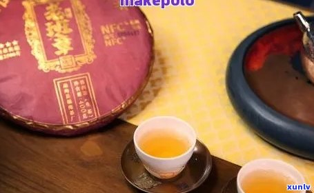 帕沙普洱茶特点口感解析：品味与品质的综合体验