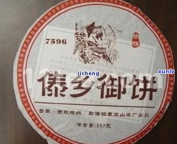 信用卡逾期后，相关文件的寄送是真的吗？如何处理逾期信用卡及相关文件？