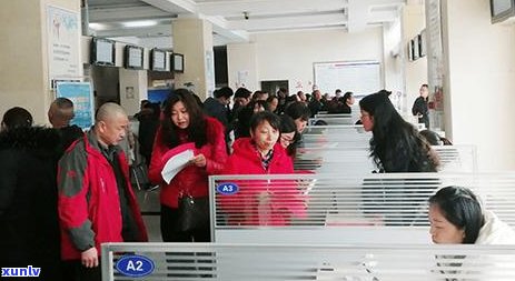 民生信用卡逾期灵活还款会怎么样-民生信用卡逾期灵活还款会怎么样吗