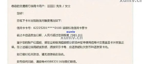 勐库戒氏春尖普洱茶的全方位解析：产地、 *** 工艺、品鉴 *** 与口感评价