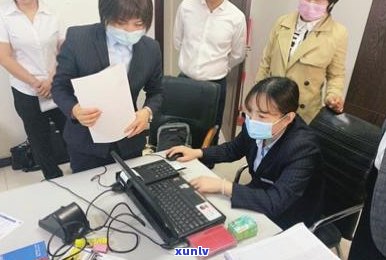 建行信用卡短信费逾期