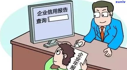 信用卡逾期30000元利息计算 *** 与解决策略，让你轻松应对逾期问题